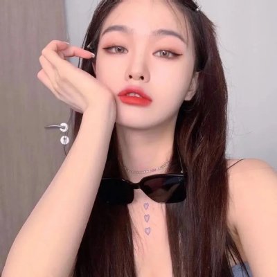 被激怒的女人